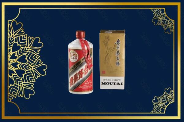 祥符区回收巽风茅台酒