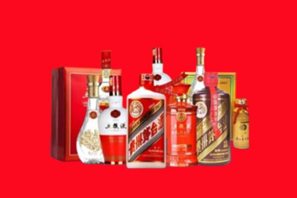 收购行情：祥符区名酒回收值多少钱？