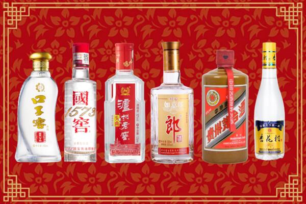 祥符区回收名酒