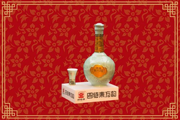 祥符区回收四特酒
