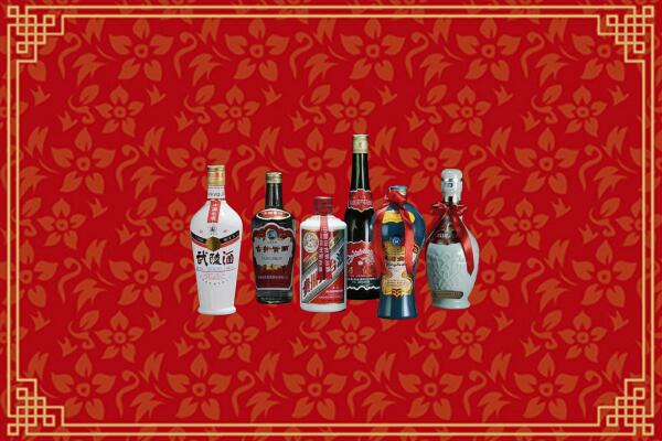 祥符区回收白酒
