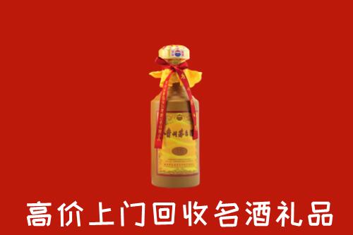 祥符区回收茅台酒